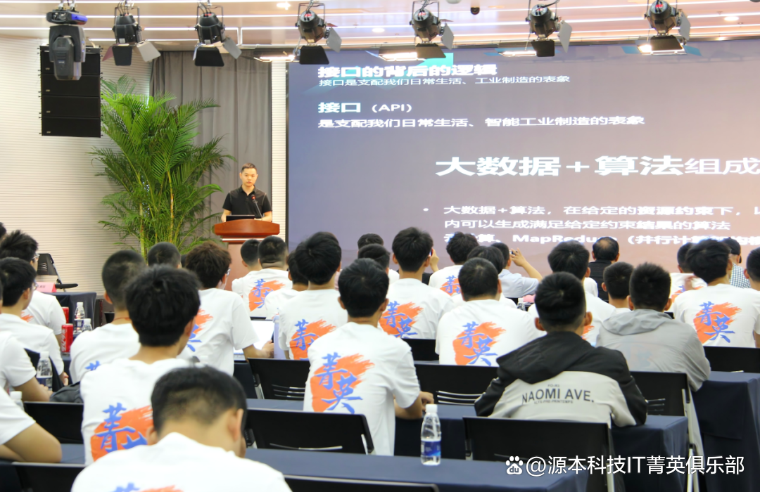 大学生暑期攻略：掌握大数据、云原生与人工智能，引领未来竞争